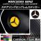 ƥ󥰥֥ॹƥå ܥĴ 륻ǥ٥ C饹  W205 2014ǯ07 ٤20顼 AP-CF2649