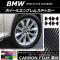 ۥ륨֥ॹƥå ܥĴ BMW X3 F25 2011ǯ03 ٤20顼 AP-CF2665