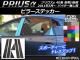 AP ピラーステッカー カーボン調 トヨタ プリウスα ZVW40/ZVW41 前期/後期 バイザー無し用 2011年05月～ 選べる20カラー AP-CF266 入数：1セット(6枚)
