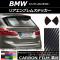 ꥢ֥ॹƥå ܥĴ BMW X3 F25 2011ǯ03ǯ ٤20顼 AP-CF2690