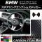 ƥ󥰥֥ॹƥå ܥĴ BMW 3꡼ E46 ġ 1999ǯ11ǯ2004ǯ04 ٤20顼 AP-CF2692