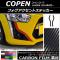 AP եȥƥå ܥĴ ϥ ڥ  LA400K 2014ǯ06 ٤20顼 AP-CF2704 1å(2)