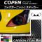 ե˥å她ƥå ܥĴ ϥ ڥ  LA400K 2014ǯ06 ٤20顼 AP-CF2705