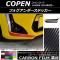 AP եƥå ܥĴ ϥ ڥ  LA400K 2014ǯ06 ٤20顼 AP-CF2706 1å(2)