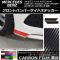 եȥХѡɥƥå ܥĴ A饹 W176 A180ݡ/A250ݥ/A45AMG ٤20顼 1å(2) AP-CF2738