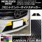 եȥʥСɥƥå ܥĴ A饹 W176 A180ݡ/A250ݥ/A45AMG ٤20顼 1å(2) AP-CF2741