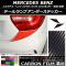 AP ơץƥå ܥĴ 륻ǥ٥ A饹 W176 2013ǯ01 ٤20顼 AP-CF2788 1å(2)