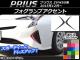 եץȥƥå ܥĴ ȥ西 ץꥦ ZVW50,ZVW51,ZVW55 2015ǯ12 ٤20顼 1å(2) AP-CF279