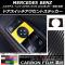 ɥåȥƥå ܥĴ 륻ǥ٥ A饹 W176 2013ǯ01 ٤20顼 AP-CF2803