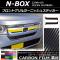AP եȥ륬˥å她ƥå ܥĴ ۥ N-BOX JF3/JF4 2017ǯ09 ٤20顼 AP-CF2823 1å(2)