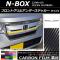 AP եȥ륢ƥå ܥĴ 1 ۥ N-BOX JF3/JF4 2017ǯ09 ٤20顼 AP-CF2824