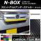 AP եȥ륢ƥå ܥĴ 2 ۥ N-BOX JF3/JF4 2017ǯ09 ٤20顼 AP-CF2825