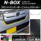 AP եȥХѡ˥å她ƥå ܥĴ ۥ N-BOX JF3/JF4 2017ǯ09 ٤20顼 AP-CF2829