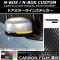 ɥߥ顼饤󥹥ƥå ܥĴ ۥ N-BOX/N-BOX JF3/JF4 2017ǯ09 ٤20顼 1å(2) AP-CF2844