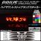 AP ϥޥȥȥåץץƥå ܥĴ ȥ西 ץꥦ ZVW50,ZVW51,ZVW55 ٤20顼 ץ롼2 AP-CF285