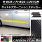 AP ɥɥ˥å她ƥå ܥĴ ۥ N-BOX/N-BOX JF3/JF4 2017ǯ09 ٤20顼 AP-CF2855 1å(4)