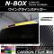 AP 󥰥饤󥹥ƥå ܥĴ ۥ N-BOX JF3/JF4 2017ǯ09 ٤20顼 AP-CF2864 1å(2)