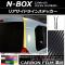 AP ꥢɥ饤󥹥ƥå ܥĴ ۥ N-BOX JF3/JF4 2017ǯ09 ٤20顼 AP-CF2865 1å(4)