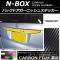 AP Хåɥ˥å她ƥå ܥĴ ۥ N-BOX JF3/JF4 2017ǯ09 ٤20顼 AP-CF2870