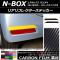 ꥢե쥯ƥå ܥĴ ۥ N-BOX JF3/JF4 2017ǯ09 ٤20顼 1å(2) AP-CF2881
