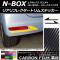 ꥢե쥯ȥॹƥå ܥĴ ۥ N-BOX JF3/JF4 2017ǯ09 ٤20顼 1å(2) AP-CF2882