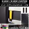 ʡɥϥɥ륹ƥå ܥĴ ꥢ ۥ N-BOX/N-BOX JF3/JF4 2017ǯ09 ٤20顼 1å(2) AP-CF2890