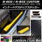 AP ʡɥƥåץƥå ܥĴ ۥ N-BOX/N-BOX JF3/JF4 2017ǯ09 ٤20顼 AP-CF2894 1å(4)