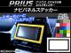 ʥӥѥͥ륹ƥå ܥĴ ȥ西 ץꥦ ZVW50,ZVW51,ZVW55 2015ǯ12 ٤20顼 AP-CF290