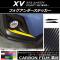 եƥå ܥĴ Х XV GT3/GT7 2017ǯ05 ٤20顼 1å(2) AP-CF2916