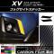 եɥƥå ܥĴ Х XV GT3/GT7 2017ǯ05 ٤20顼 1å(2) AP-CF2918