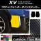 եȥեɥƥå ܥĴ Х XV GT3/GT7 2017ǯ05 ٤20顼 1å(2) AP-CF2919