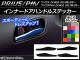 ʡɥϥɥ륹ƥå ܥĴ ץꥦ/PHV ZVW50/ZVW52 ٤20顼 1å(4) AP-CF291