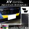 եȥʥСɥƥå ܥĴ Х XV GT3/GT7 2017ǯ05 ٤20顼 1å(2) AP-CF2923