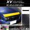 AP ܥͥåȥƥå ܥĴ Х XV GT3/GT7 2017ǯ05 ٤20顼 AP-CF2926