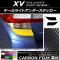 ơ饤ȥƥå ܥĴ Х XV GT3/GT7 2017ǯ05 ٤20顼 1å(2) AP-CF2935