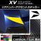 ꥢХѡȥƥå ܥĴ Х XV GT3/GT7 2017ǯ05 ٤20顼 1å(2) AP-CF2937