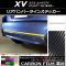 AP ꥢХѡ饤󥹥ƥå ܥĴ Х XV GT3/GT7 2017ǯ05 ٤20顼 AP-CF2941