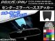 󥿡ߥ顼١ƥå ܥĴ ץꥦ/PHV ZVW50/ZVW52 ٤20顼 AP-CF313