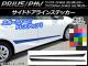 AP ɥɥ饤󥹥ƥå ܥĴ ץꥦ/PHV ZVW50/ZVW52 ٤20顼 AP-CF314 1å(4)