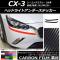 AP إåɥ饤ȥƥå ܥĴ ޥĥ CX-3 DK / 2015ǯ02 ٤20顼 AP-CF3174 1å(2)