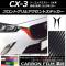 AP եȥ륢ȥƥå ܥĴ ޥĥ CX-3 DK / 2015ǯ02 ٤20顼 AP-CF3178 1å(2)