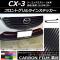 AP եȥ饤󥹥ƥå ܥĴ ޥĥ CX-3 DK / 2015ǯ02 ٤20顼 AP-CF3179 1å(2)