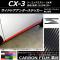 AP ɥɥƥå ܥĴ ޥĥ CX-3 DK ɥ˥å̵ 2015ǯ02 ٤20顼 AP-CF3202 1å(6)