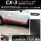 AP ɥɥƥå ܥĴ ޥĥ CX-3 DK / ɥ˥å̵ 2015ǯ02 ٤20顼 AP-CF3203 1å(6)