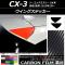 󥰥ƥå ܥĴ ޥĥ CX-3 DK / 2015ǯ02 ٤20顼 1å(2) AP-CF3209