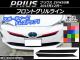 AP եȥ饤󥹥ƥå ܥĴ ȥ西 ץꥦ ZVW50,ZVW51,ZVW55 2015ǯ12 ٤20顼 AP-CF320 1å(2)