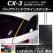 Хåɥ饤󥹥ƥå ܥĴ ޥĥ CX-3 DK / 2015ǯ02 ٤20顼 1å(2) AP-CF3213