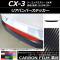 AP ꥢХѡƥå ܥĴ ޥĥ CX-3 DK / 2015ǯ02 ٤20顼 AP-CF3227