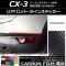AP ꥢХѡ饤󥹥ƥå ܥĴ ޥĥ CX-3 DK / 2015ǯ02 ٤20顼 AP-CF3230 1å(2)