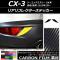 ꥢե쥯ƥå ܥĴ ޥĥ CX-3 DK / 2015ǯ02 ٤20顼 1å(2) AP-CF3233